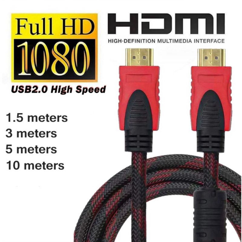 HDMI to HDMI Ultra High Speed 1.5M 3M 5M 10M 15M 20M Cable (hdmi-hdmi ...