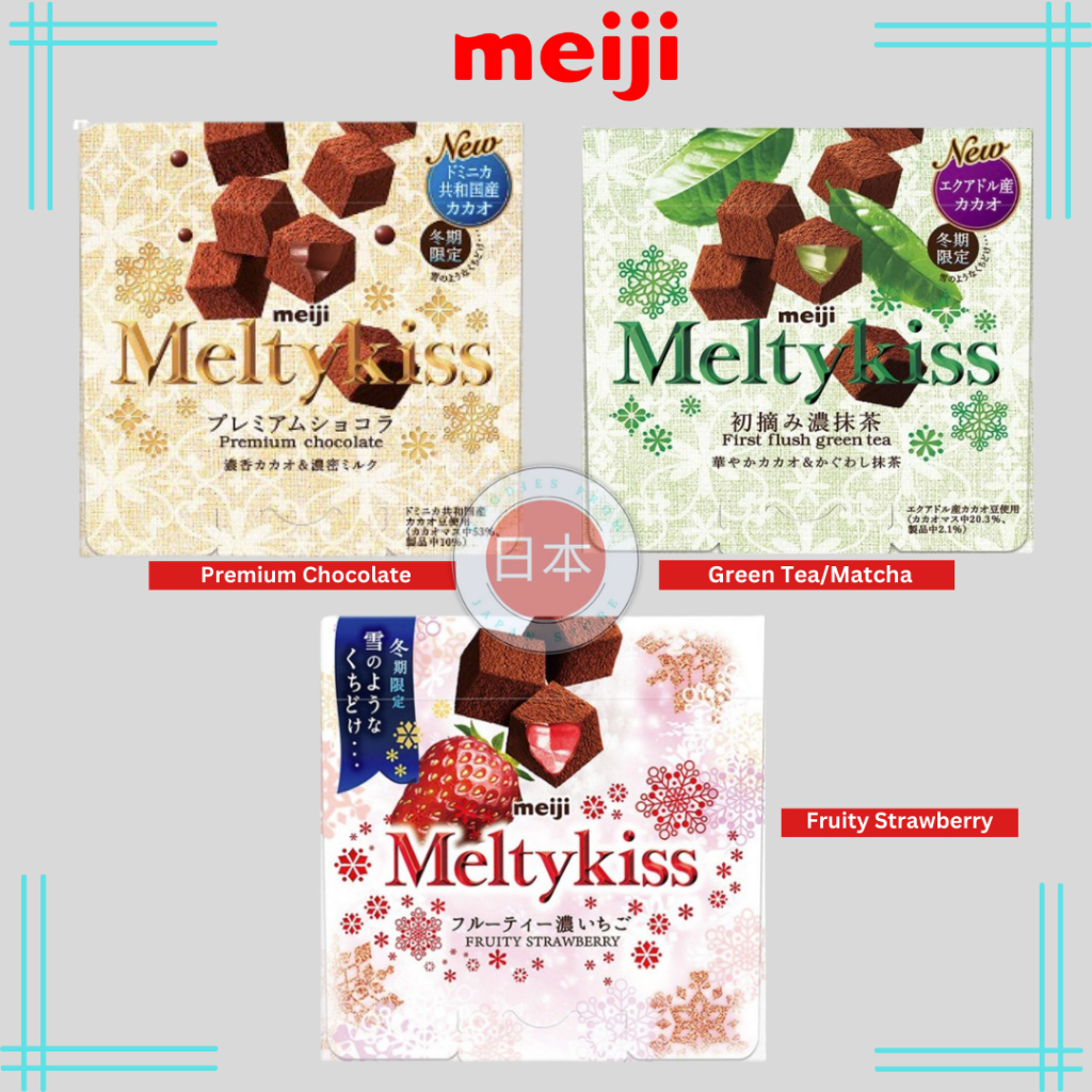 MEIJI Meltykiss Chocolates | Shopee Malaysia