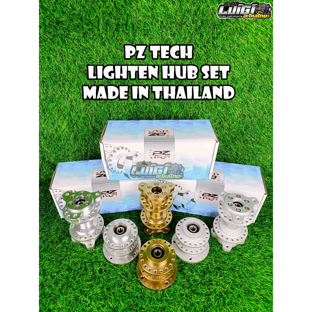 PZ-TECH LIGHTEN HUB SET SUZUKI RAIDER 150 FI / RAIDER 150 CARB WITH ...