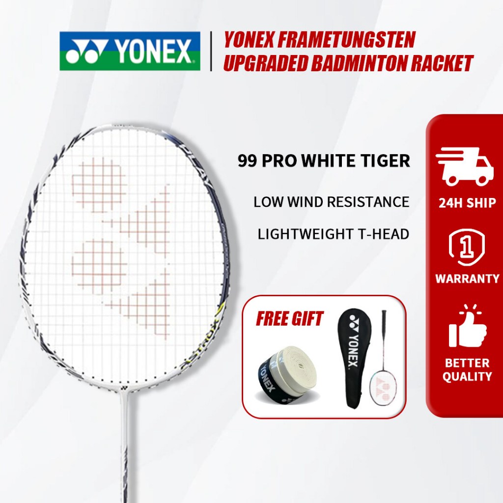 YONEX ASTROX 99 PRO Series Badminton Racket Full Carbon Single 4U 26 ...