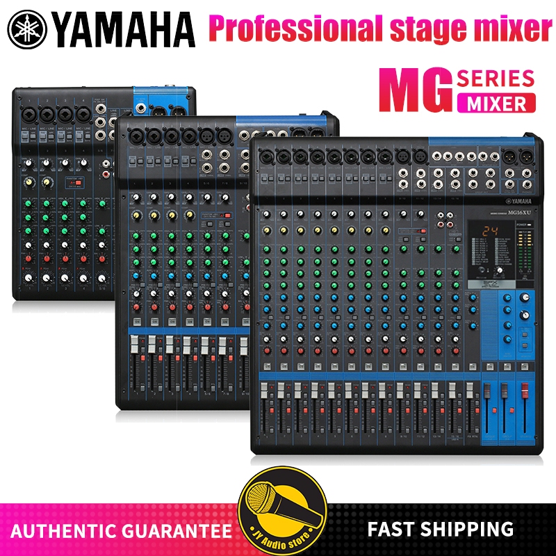 yamaha mixer MG12/16XU professional audio mixer | Shopee Malaysia