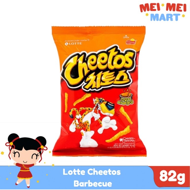 Lotte Cheetos Korean Barbecue Snacks 82g Lotte Cheetos Korean Sweet ...