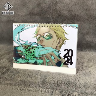 A4 Complete Anime Poster - 2024 Anime Calendar One Piece Blue Lock Kimetsu  no Yaiba Demon Slayer Tokyo Revengers Genshin Impact Haikyuu Jujutsu Kaisen