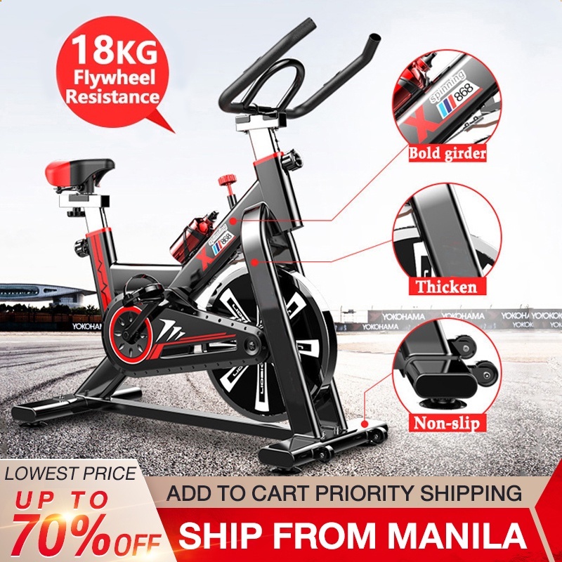 18KG Exercise Bikes home spinning bikes indoor fitness equipment ...