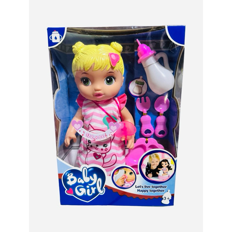 Baby Alive Baby Girl with Music and Accesories | Shopee Malaysia