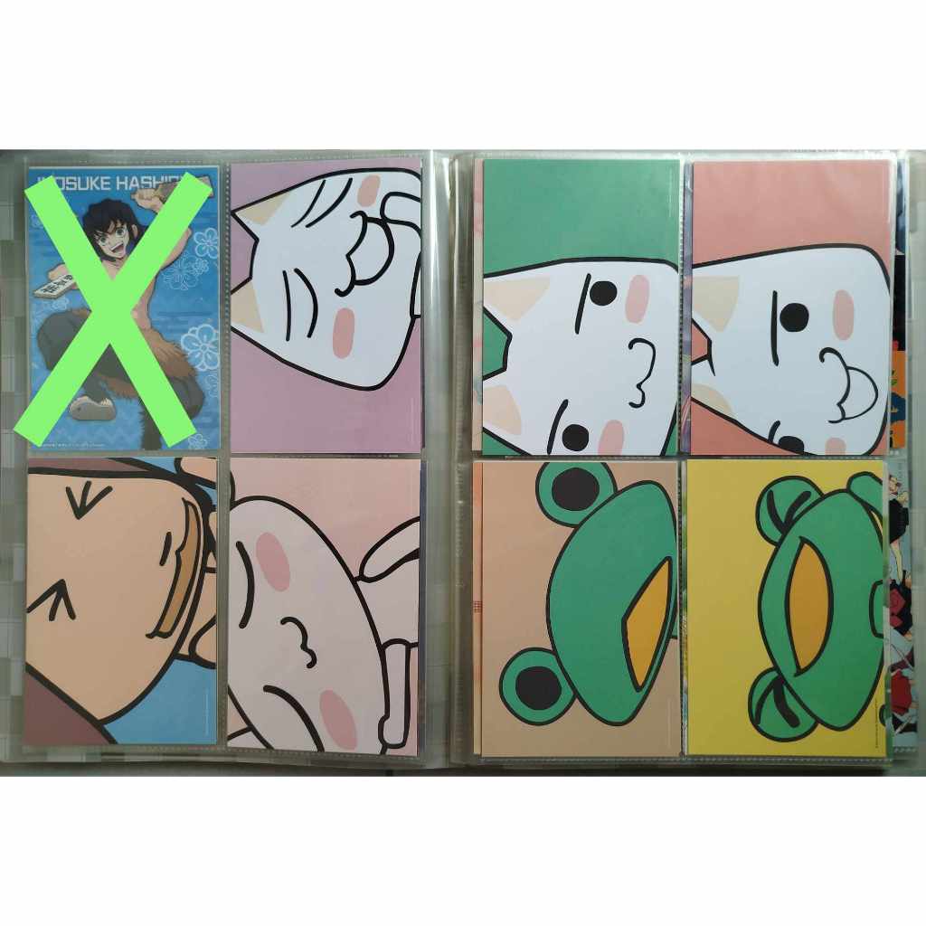 Doko Demo Issyo Toro Inoue Postcard Set (Official) | Shopee Malaysia