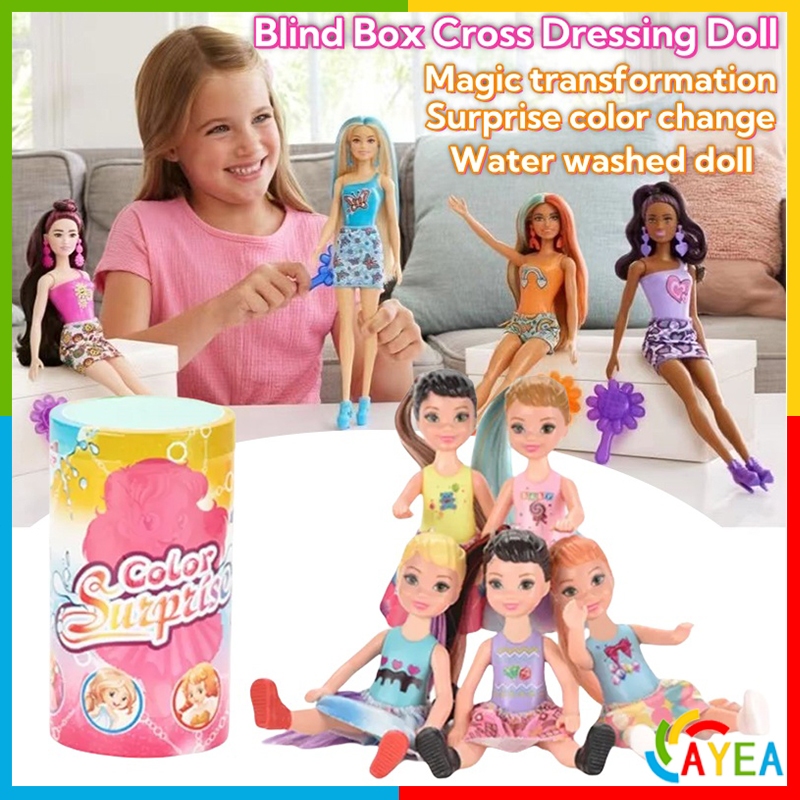 Girls Barbie Color Reveal Surprise Doll Blind Box Toy Water Reveals ...