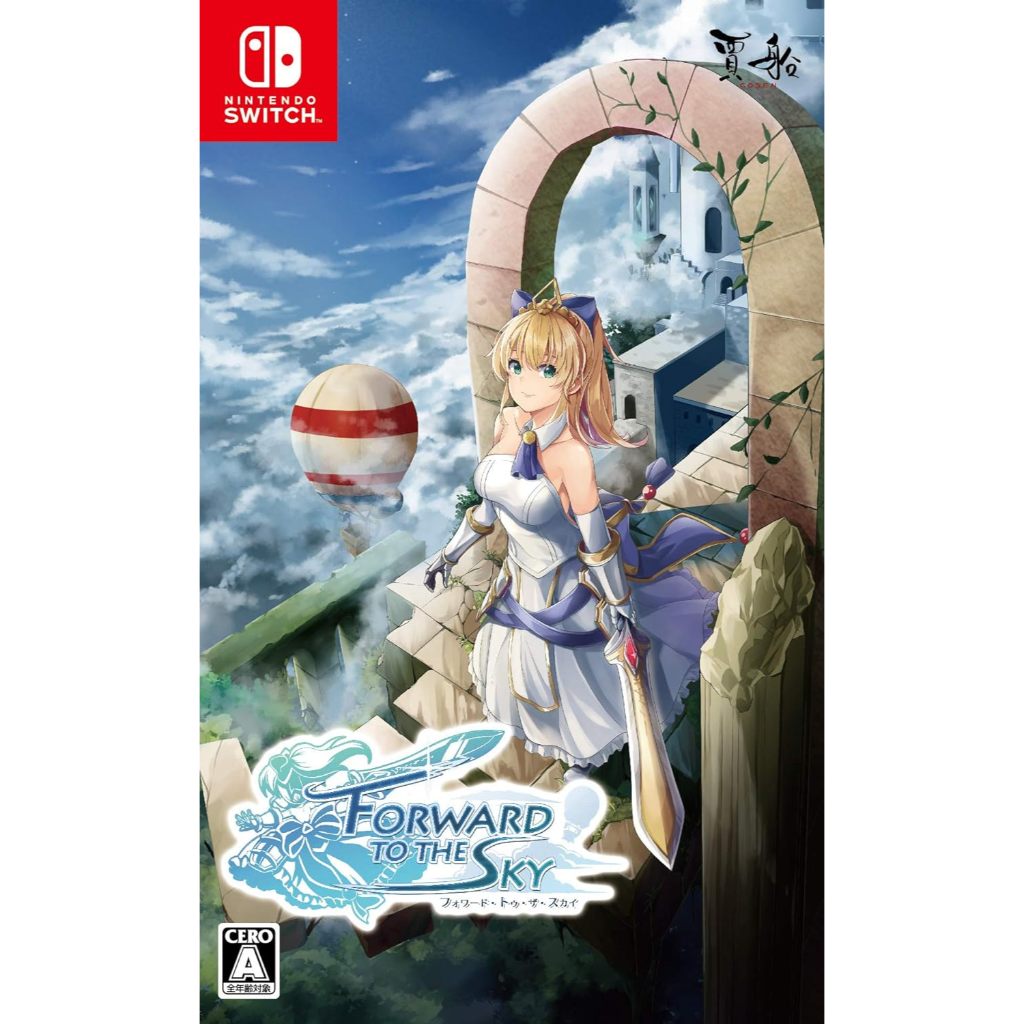 Forward To The Sky for Nintendo Switch (JP) | Shopee Malaysia
