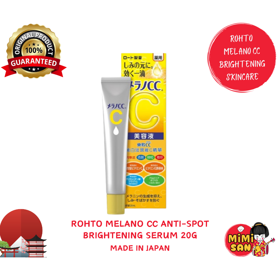 ROHTO Melano CC Anti-Spot Brightening Serum 20g (Made in Japan ...