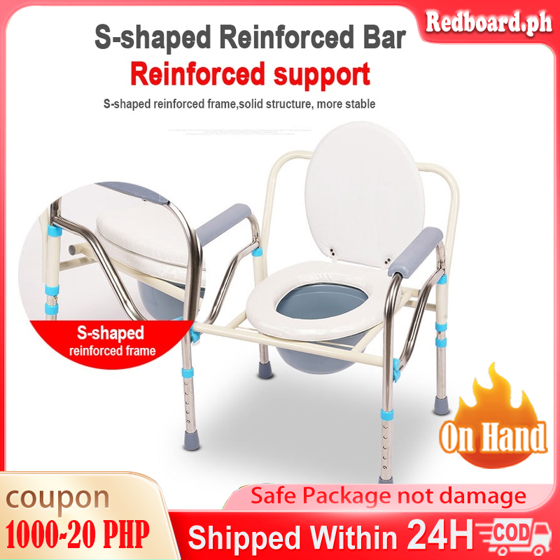 Movable bath commode chair bath chair elderly commode chair DV001