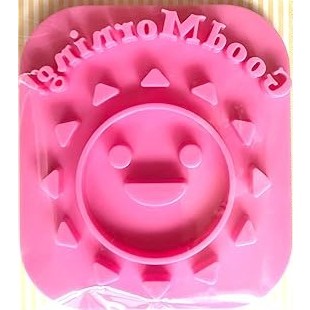 Bento Sandwich Toast Stamp Good Morning | Shopee Malaysia