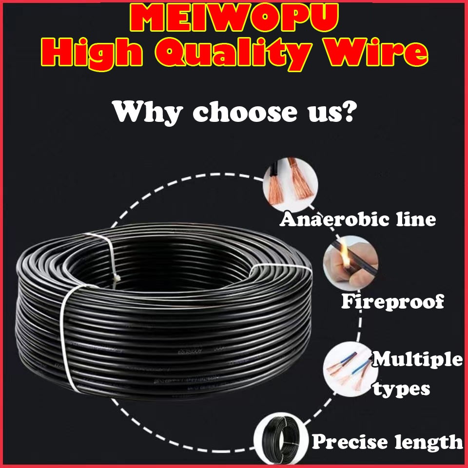 Heavy Duty Cord Wire Waterproof Extension Cords 10 meters, 20 meters, 50 meters, 100 meter