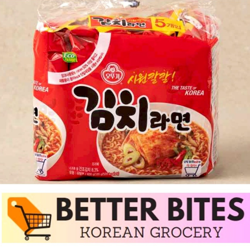OTTOGI KIMCHI RAMEN 120G *1PACK*5PCS* KOREAN RAMEN NOODLES KIMCHI