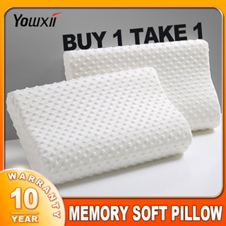 Uratex memory foam pillow hot sale price