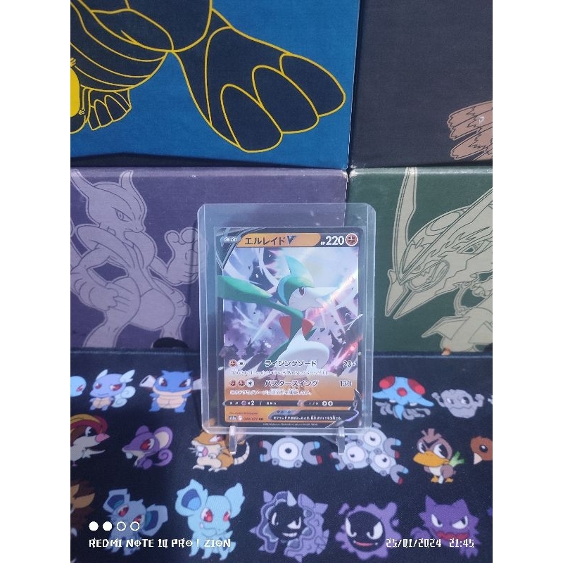 Pokemon TCG Dark Phantasma Gallade V 040/071 w/ Toploader | Shopee Malaysia