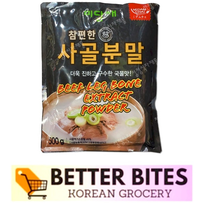 MIDAMCHA BEEF LEG BONE EXTRACT POWDER 500G | Shopee Malaysia