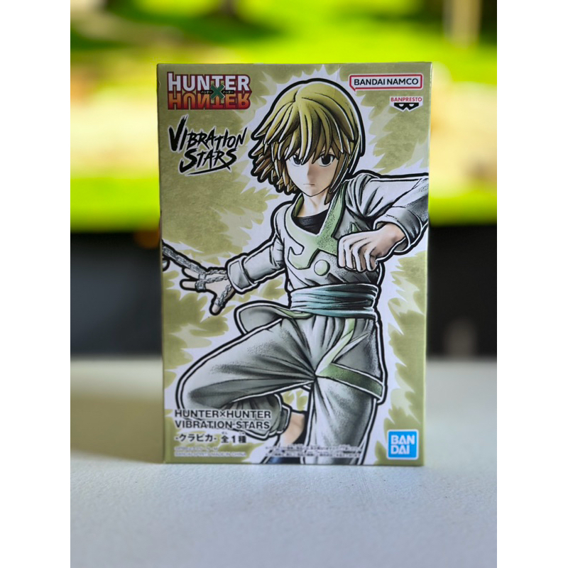Figurine Bandai Hunter X Hunter Vibration Stars II – Kurapika, Neuve Sous Blister