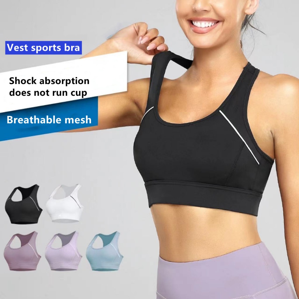 High intensity sports bra women yoga shockproof running large chest ...