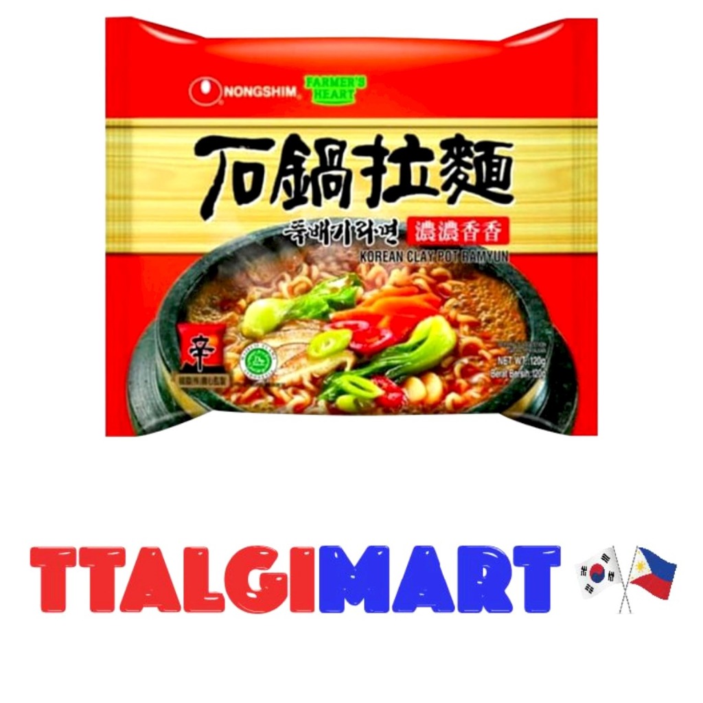 NONGSHIM CLAY POT RAMYUN RAMEN 120G | Shopee Malaysia