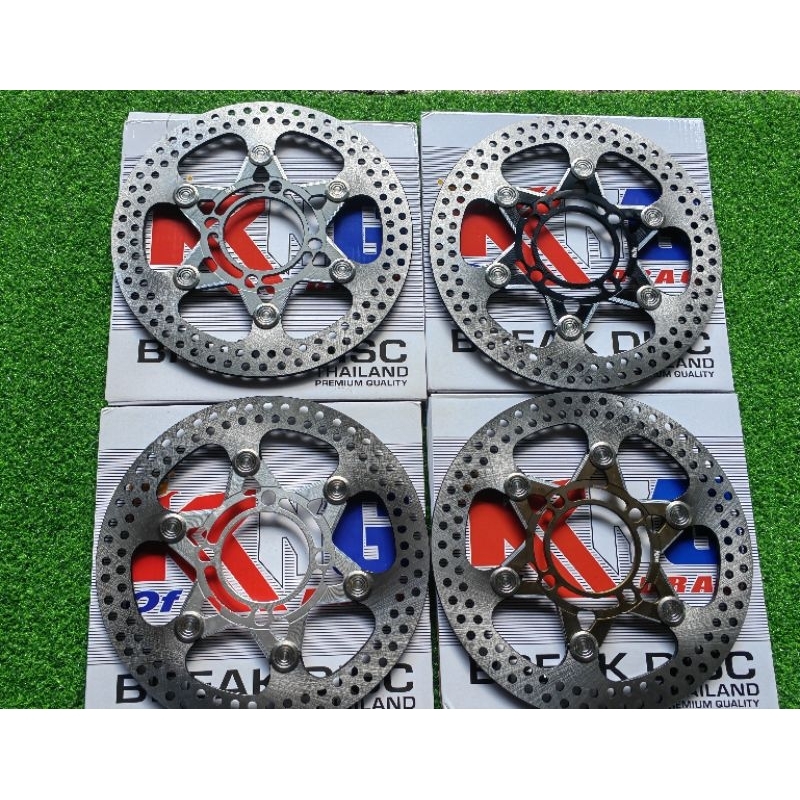 FLOATING LIGHTEN DISC BRAKE ROTOR 220mm UNIVERSAL BEAT CARB FI CLICK i ...