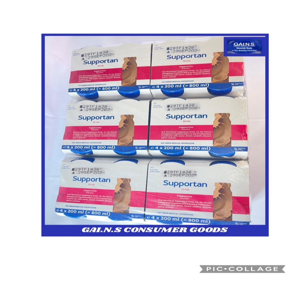 SUPPORTAN 30 bottles expiration 2025 | Shopee Malaysia