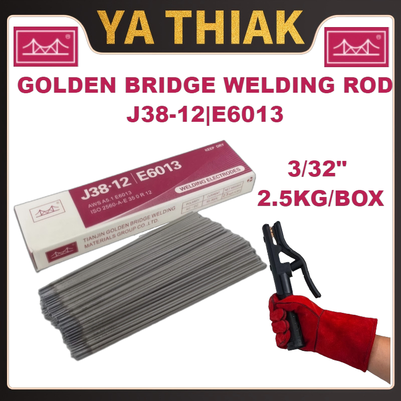 GOLDEN BRIDGE Welding Rod E6013 – 3/32