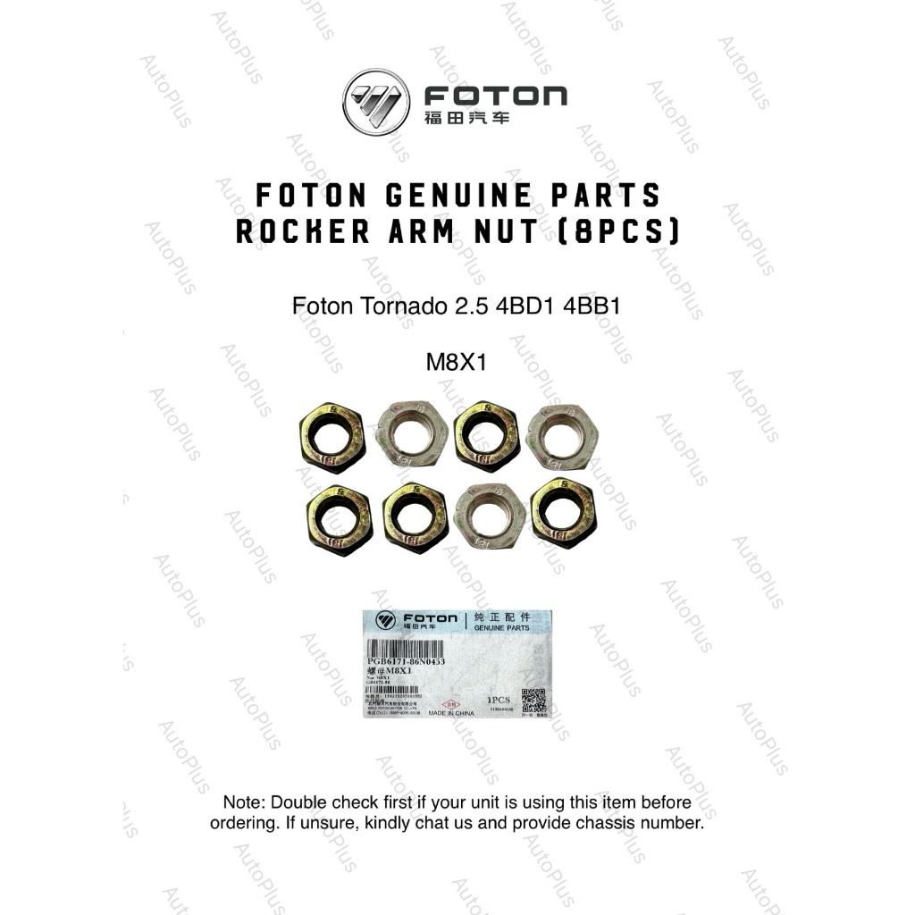 Foton Parts Engine Rocker Arm Nut Set (8pcs): Tornado 2.5 4BD1 4BB1 ...
