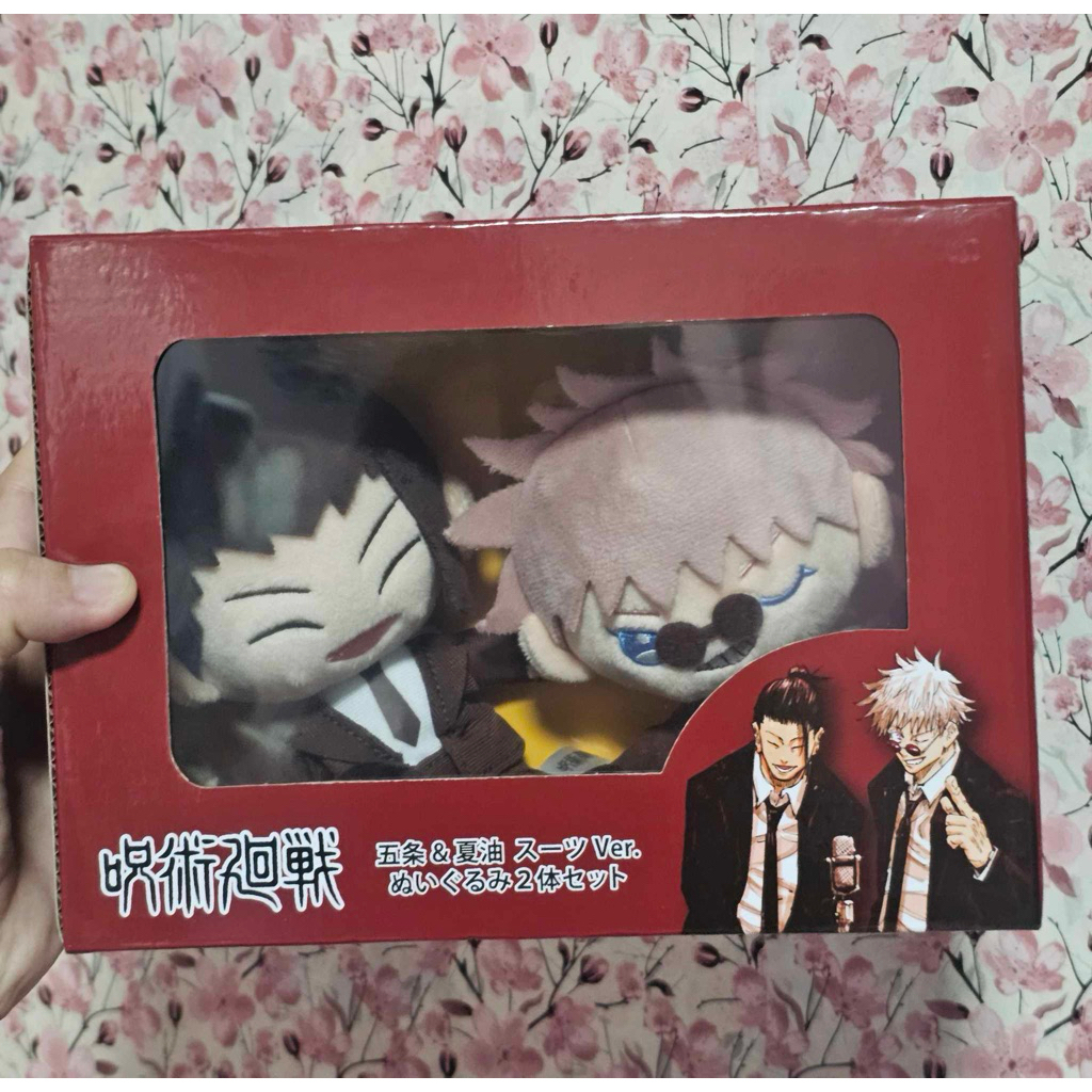 Gojo Satoru Geto Suguru Jujutsu Kaisen MISB boxed set Plush Japan ...