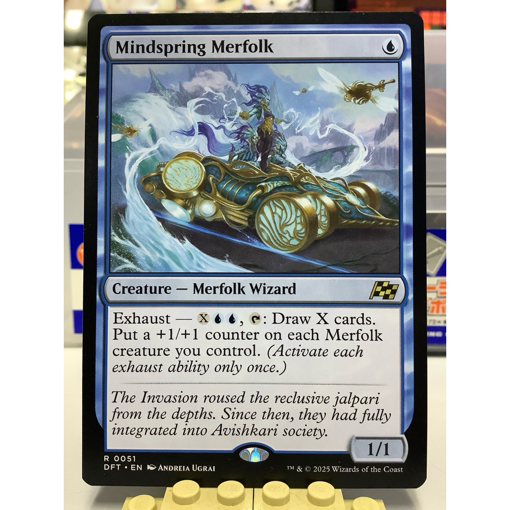 MTG - Mindspring Merfolk (Aetherdrift) | Shopee Malaysia