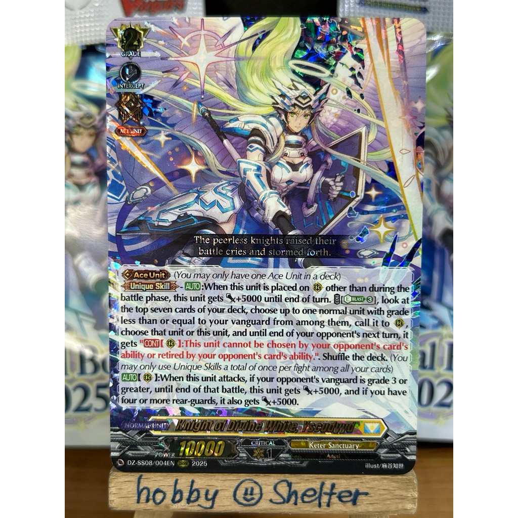 Knight of Divine White, Yscudyyd (DZ-SS08 4 ORRR Keter Sanctuary ...