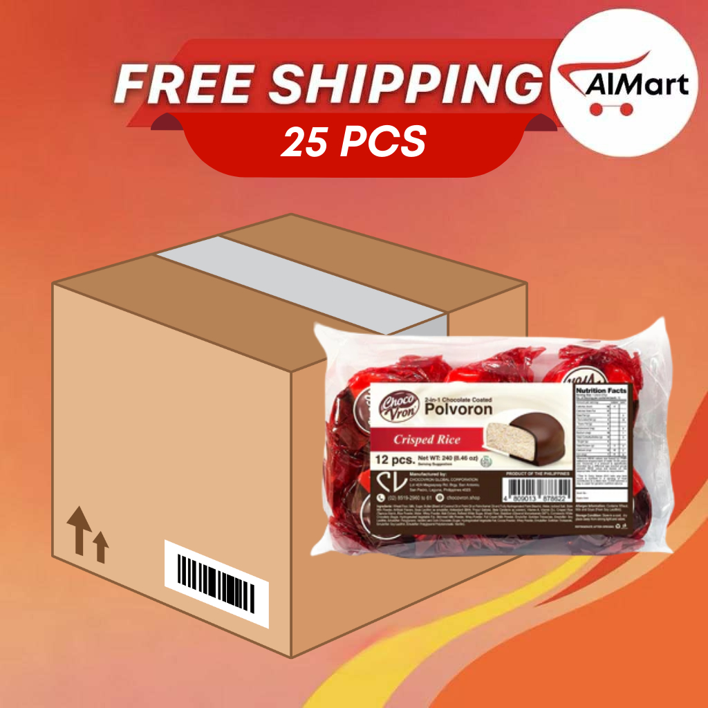 CHOCOVRON PINIPIG 240 GRAMS (25 PIECES PER PACK) | Shopee Malaysia