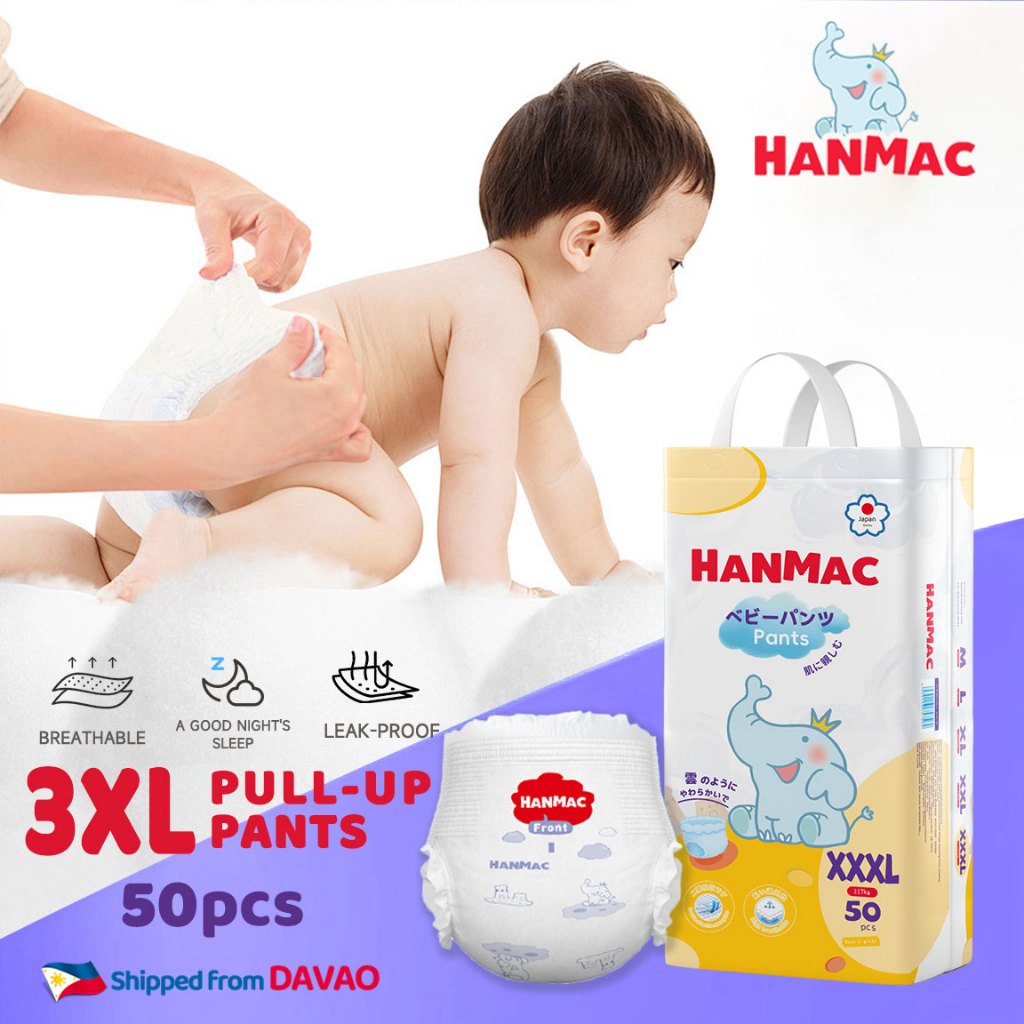 Hanmac Diaper 50pcs Diaper Pants Tape for Newborn Baby Diaper Pants ...