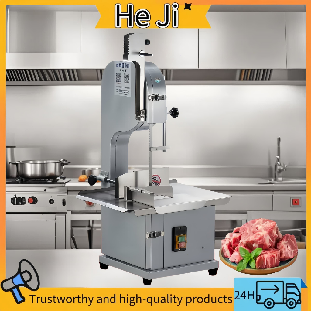Bone saw machine Multi-function Heavy-duty meat cutting machine Bone ...