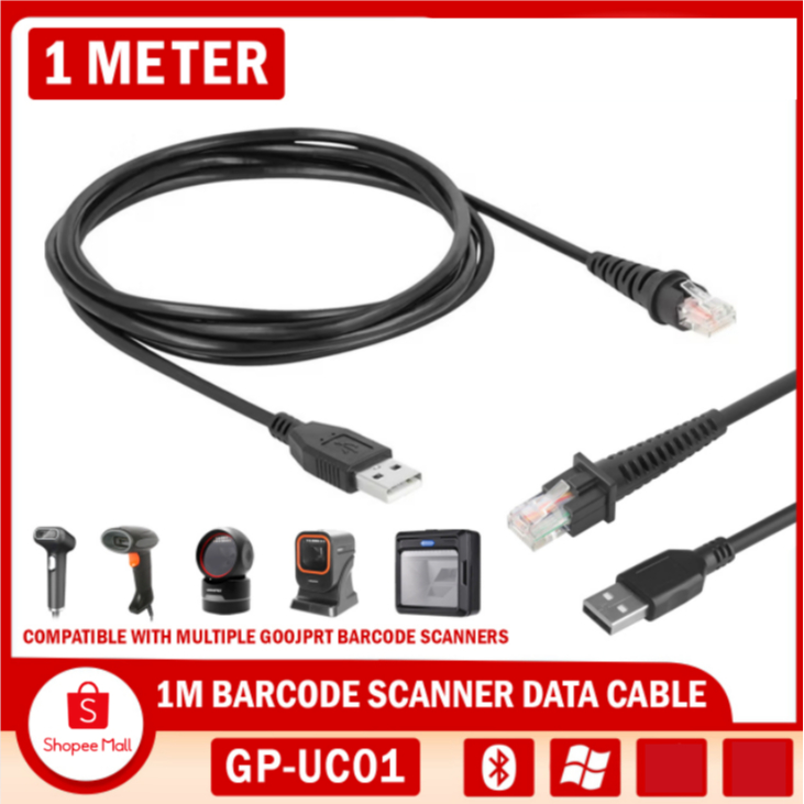 UC01 1 Meter Barcode Scanner Data Cable , RJ45 to USB Type-A Cable ( 1M ...