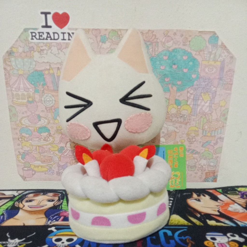 Namco Doko*demo*issyo Toro Inoue small plushed toy | Shopee Malaysia