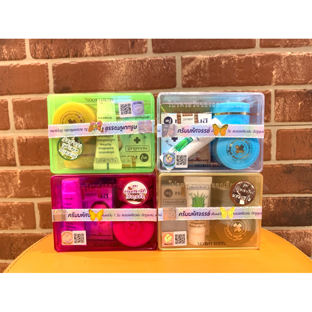 DR. Yanhee FACIAL CREAM SET | Shopee Malaysia