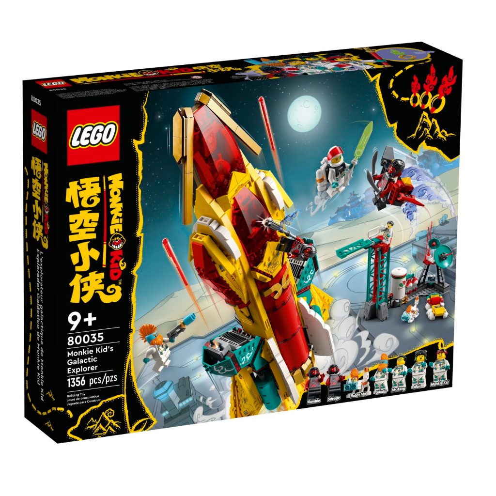 LEGO Monkie Kid 80035 Monkie Kid's Galactic Explorer | Shopee Malaysia