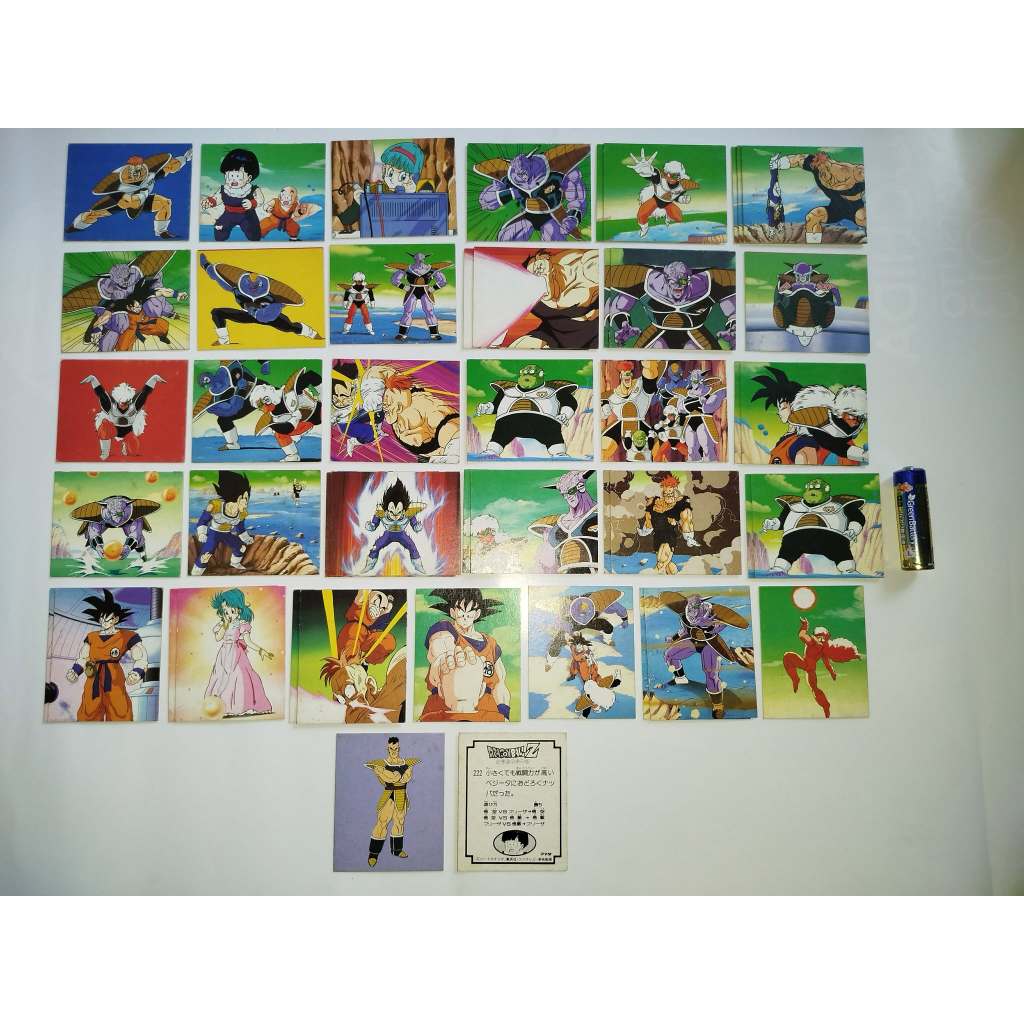 LOT 96/110 CARTES Dragon Ball Z Memorial Photo 10 prism EUR 35,00 - FR