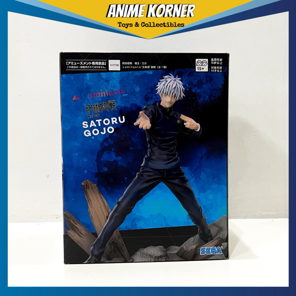 Jujutsu Kaisen Hidden Inventory/premature Death Luminasta Pvc Statua Satoru Gojo Fierce Battle 18 Cm Sega