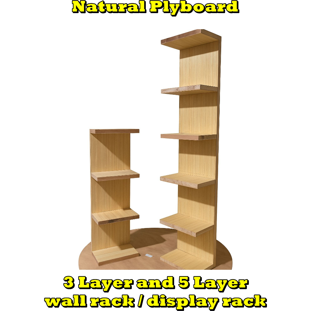 Multi-Purpose Unpainted Plyboard Wall Rack – Hanging, Stackable Storage ...