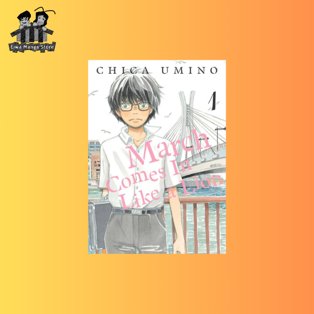 March Comes In Like a Lion (Manga / Comedy / Drama / Romance / Seinen ...