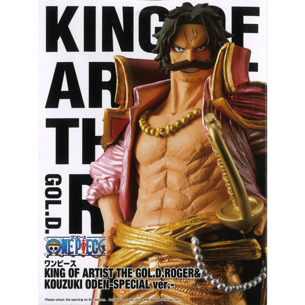 One Piece King of Artist Gol D. Roger -Special Ver.- Figure | Shopee ...