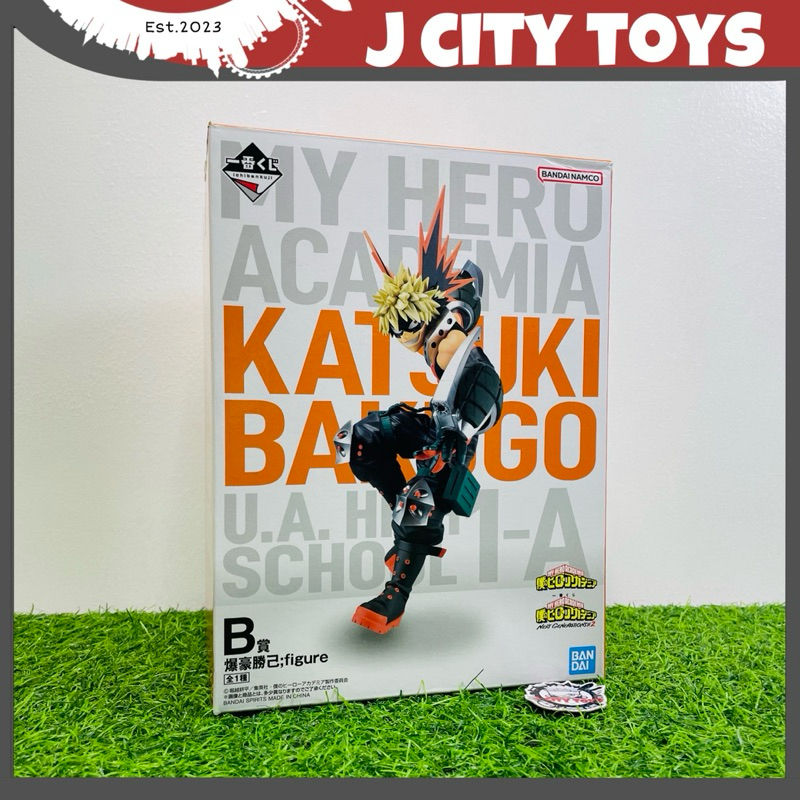 Figure Ichiban Kuji My Hero Academia - Katsuki Bakugo B Prize - 18 Cm - Neuf Sous Boîte