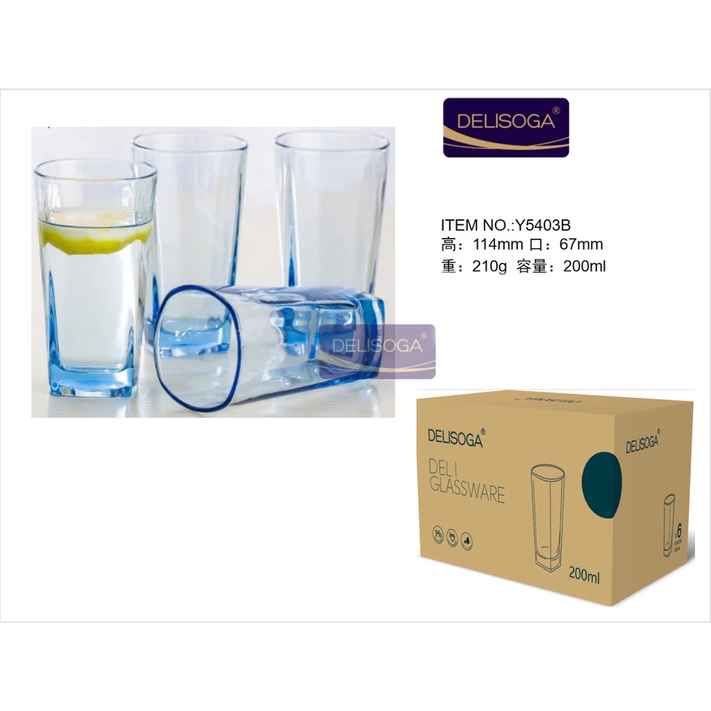 LYN. Y5403B DELISOGA GLASSWARE New color water drinking glass juice ...