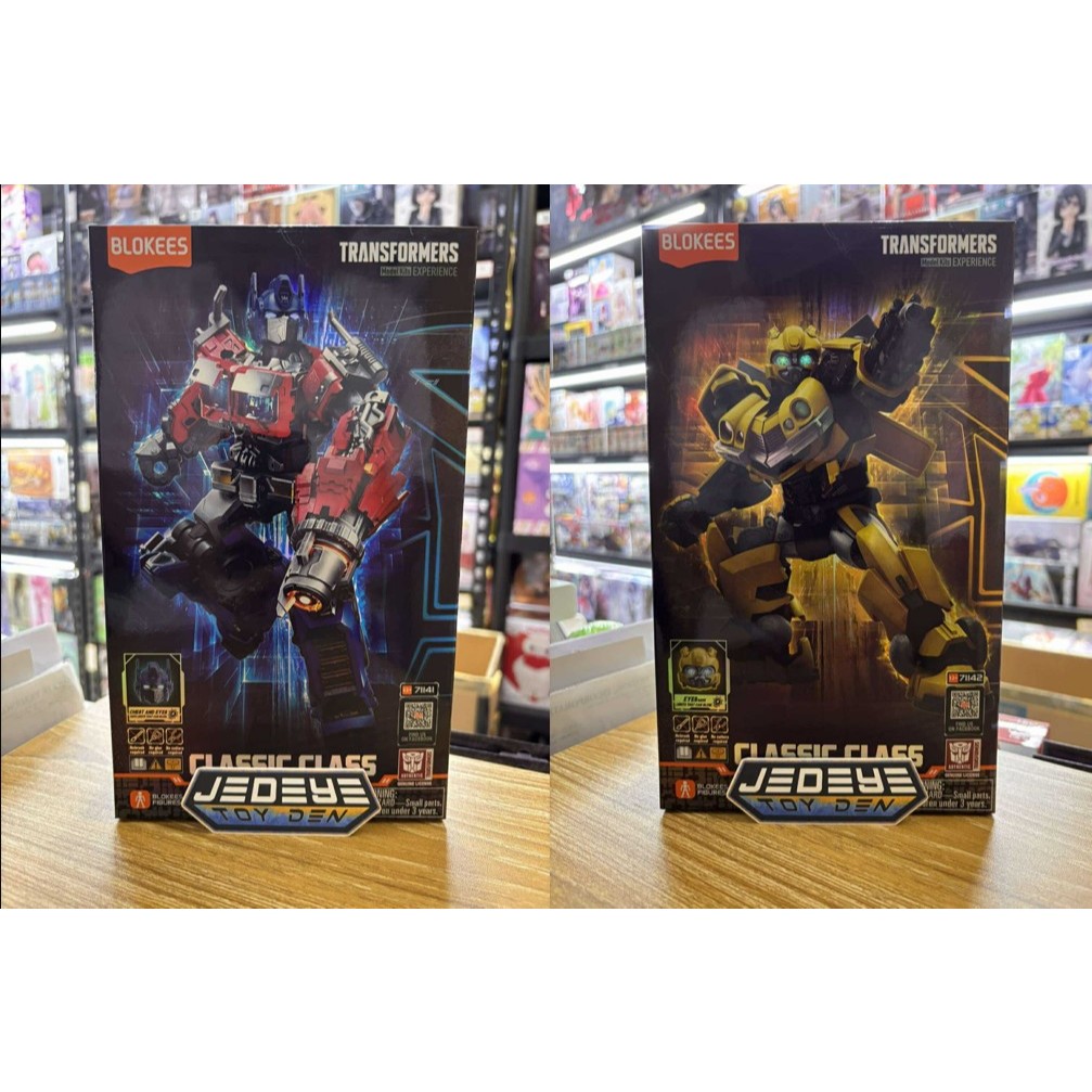 Blokees - Transformers (Model Kit) | Shopee Malaysia