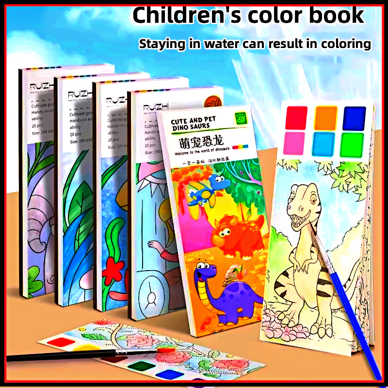 12 Sheets Painting Coloring Book Set with Paintbrush Graffiti ...