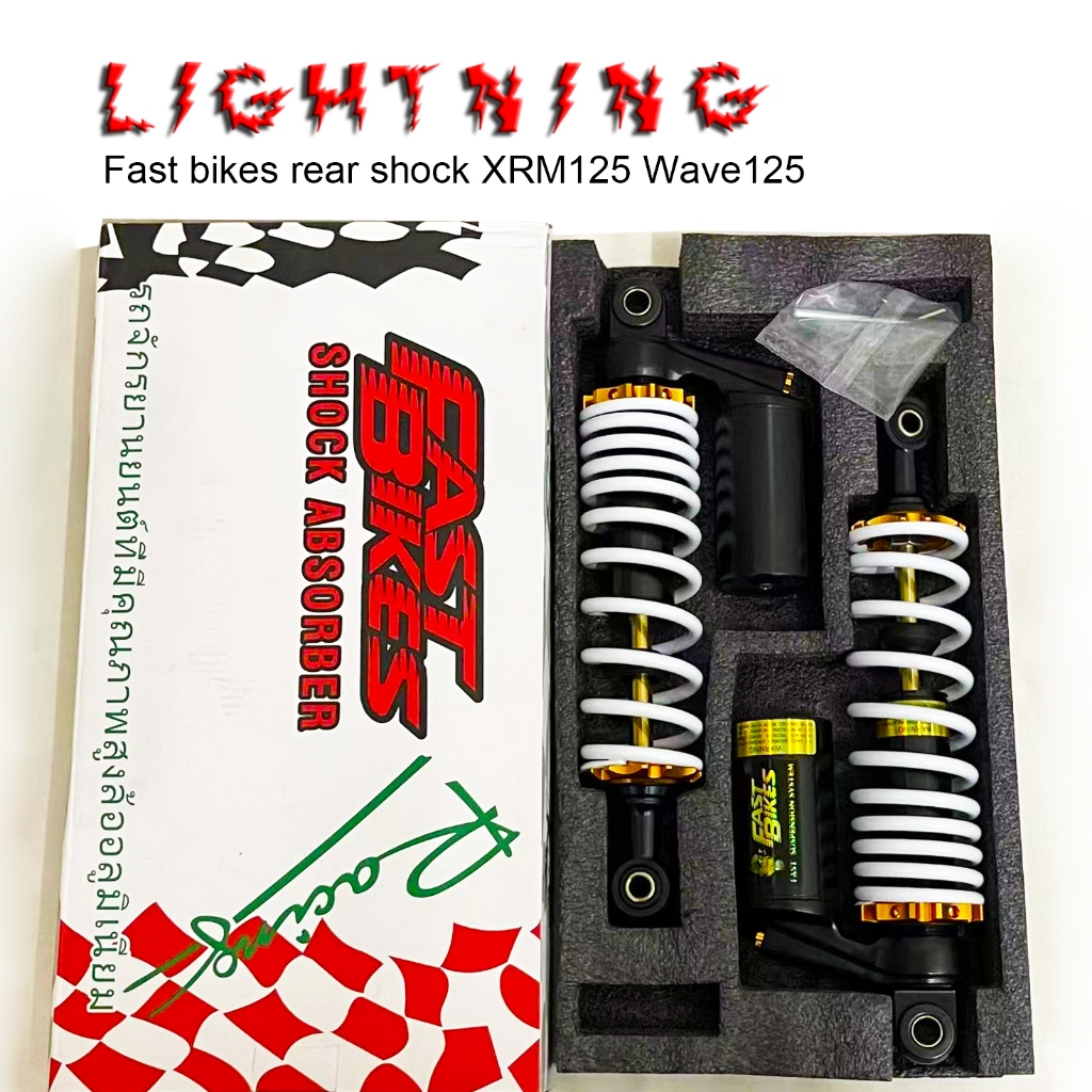FAst bikes rear shock XRM125 wave125 with tank 310mm | Shopee Malaysia