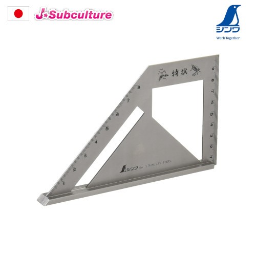 Shinwa Sokutei Angle Scribing Square Rulers 62081 [Direct From Japan ...