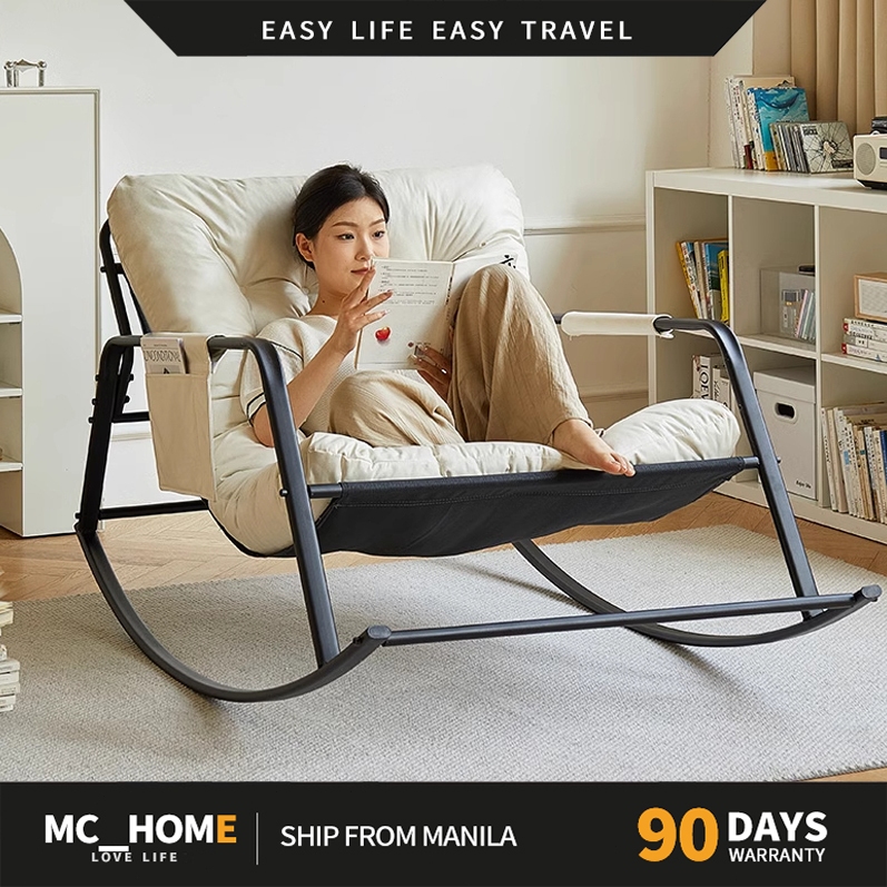 MC&HOME Rocking Chair Recliner Sofa Rocking Chair Nap Balcony Lazy ...
