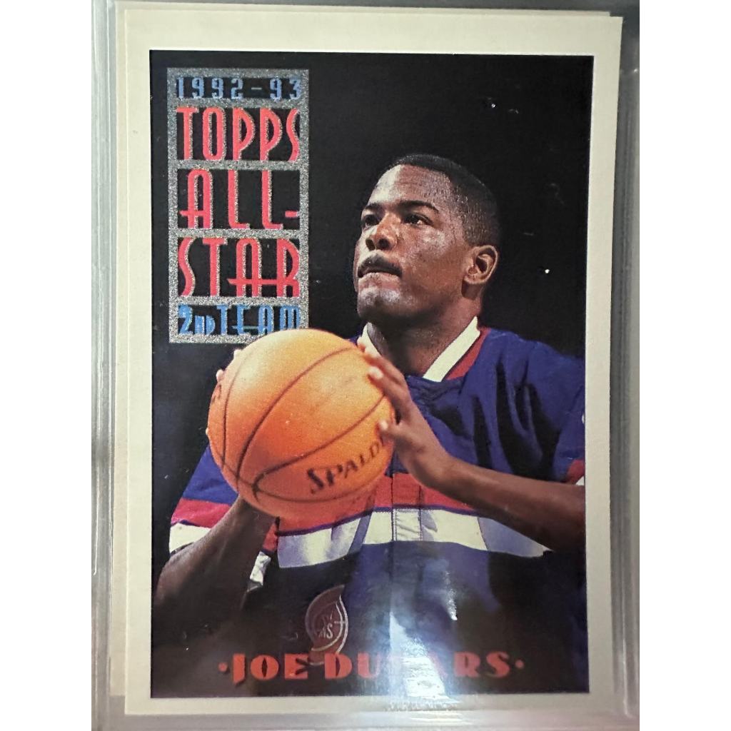 joe-dumars-basketball-cards-detroit-pistons-shopee-malaysia